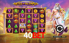 40bet - Plataforma Fortune Tiger - 40bet.com