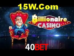 Basketball Betting 40bet