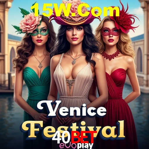 Interface do App 40bet